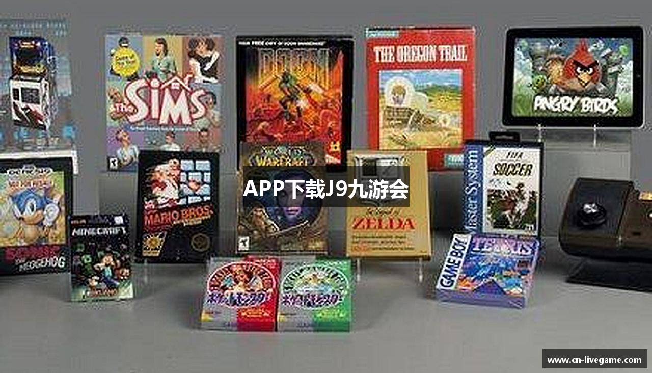 APP下载J9九游会